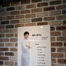 서진사인 | 천안 목천 돈가스 맛집 망치돈가스, 두툼한 치즈돈가스 가족 외식 후기