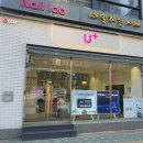 구월2동-3 이미지