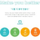 주식회사 마유비