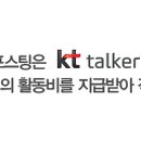 아낌없이주는폰 이미지