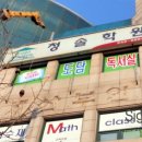 도담독서실 이미지