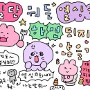 한시오분 이미지