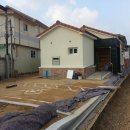 근화 경로당 이미지