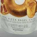8 네이버블로그