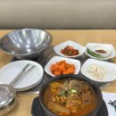 복돼지뼈해장국 - 천안시 서북구 | 복돼지뼈해장국
