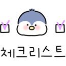 피오르달리조 안동대점 이미지