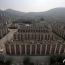 단계주공공인중개사사무소 이미지