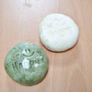 옹동초등학교 | 학교 출강] 천연 분말 올인원 약산성 비누 만들기 정읍 옹동 초등학교 교사 연수(선생님 세미나) 출강 후기