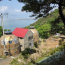 석모도 당구장 네이버블로그