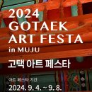 디자인에보