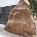 작전공원 네이버블로그