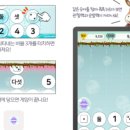 플레이팩토놀이수학교습소 이미지