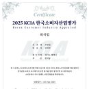 (버스)박애병원 이미지