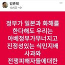 한일기업 이미지