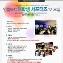 홍PC 이미지