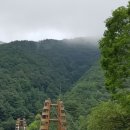 좌구산편의점 이미지