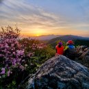 지리산 성백종주 이미지