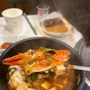 황소갈비플러스 이미지
