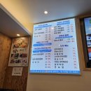 유영상회 이미지