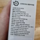 주식회사 보딩패스 이미지