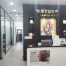 수원-0858 이미지