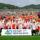 강원 춘천중앙지역아동센터 강원도민일보