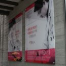 로하스한의원 이미지