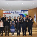 한국농어촌공사 앞 이미지