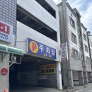 상무버들로40번길L | 광주 데이트 맛집 신쭈꾸미 상무버들점 쭈꾸미삼겹 점심특선 후기