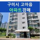 문장로22길-4 이미지