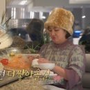 허니크랩 이미지