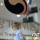 ㈜한국피엠지제약 이미지