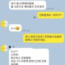 에이원 건축사사무소 이미지