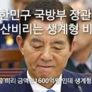 그러하다 이미지
