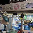 홍릉로 40 이미지