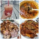 바우네나주곰탕(사동점) 이미지