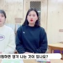 느티나무유치원 이미지