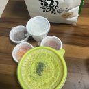 오다가다pc 이미지