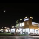 안동가을신선펜션 이미지