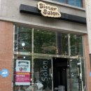 네일씨스터