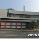 세종특별자치시세종소방서 뉴스1