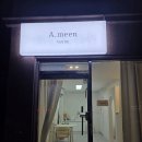 옥계북로10길-1 이미지