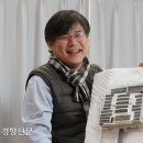 파크이즈건축사사무소