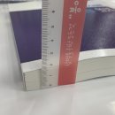 글로벌파트너스 Daum카페