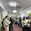 현태네튀김2호점 이미지