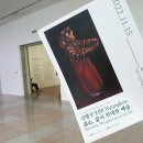 김형구미술관 이미지