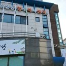 (주)플래닛 이미지