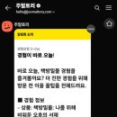 책방밀물 이미지