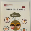 연세박세진의원 티스토리