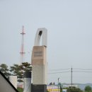 현대오일뱅크 B동 이미지